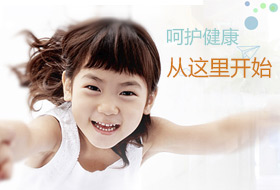 濟(jì)南疾病預(yù)防控制中心